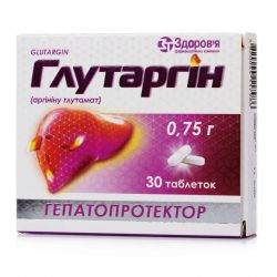 Глутаргин таб. 0,75г 30шт в Петрозаводске и области фото