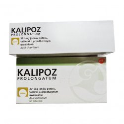 Калипоз пролонгатум (аналог Кальдиум) таблетки 750 мг (391 мг К ) №60 в Петрозаводске и области фото