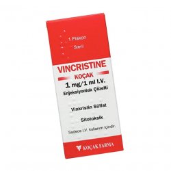 Винкристин р-р для инъекций 1 мг/1 мл 1мл в Петрозаводске и области фото