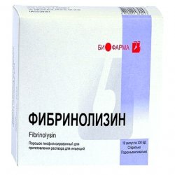 Фибринолизин амп. 300 ЕД N10 в Петрозаводске и области фото