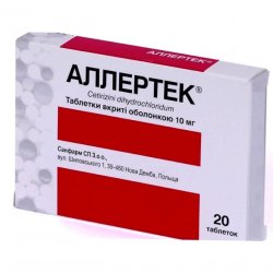 Аллертек таб. 10 мг N20 в Петрозаводске и области фото