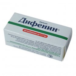 Дифенин (Фенитоин) таблетки 117мг №60 в Петрозаводске и области фото