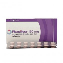 Расилез (Алискирен) табл. 150 мг №28 в Петрозаводске и области фото